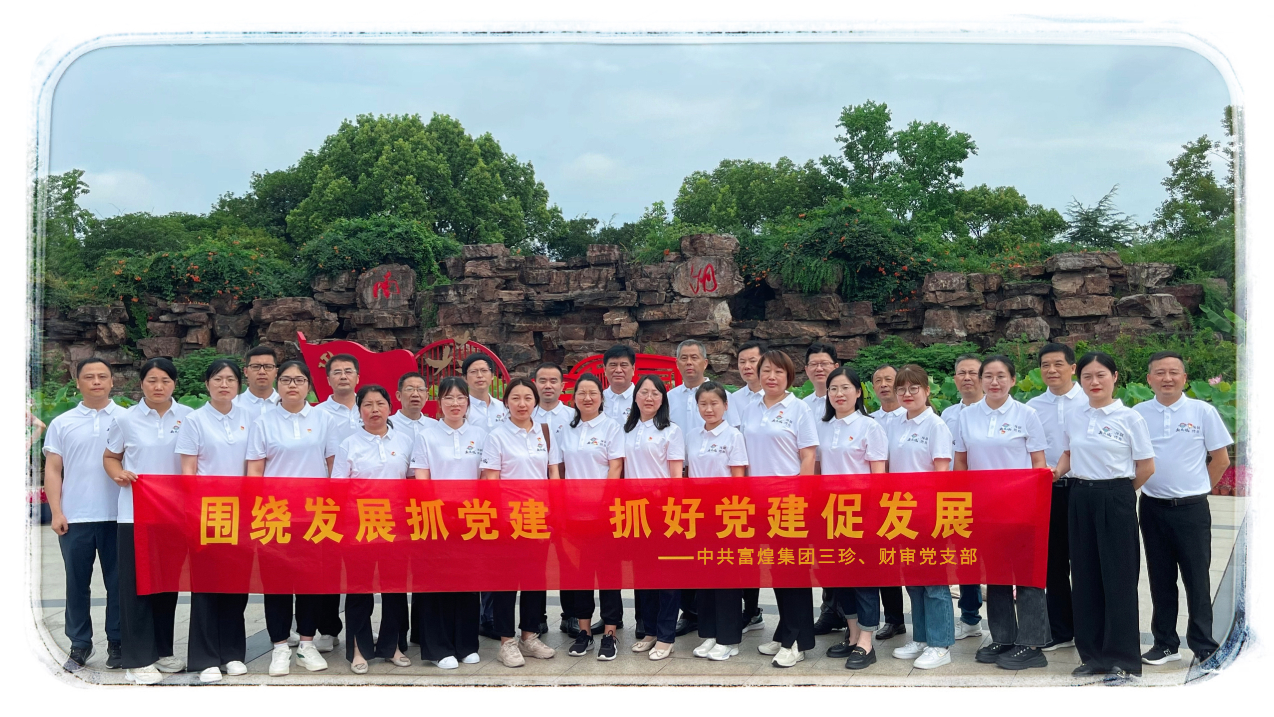 �������ǲ�(�й�)����-�ٷ���վ