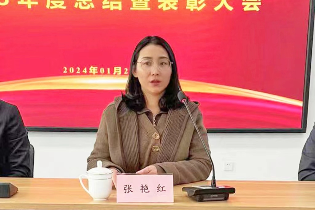 �������ǲ�(�й�)����-�ٷ���վ