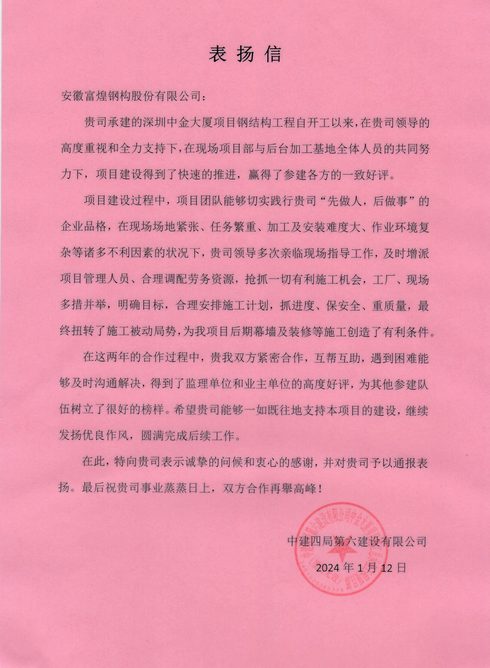 �������ǲ�(�й�)����-�ٷ���վ