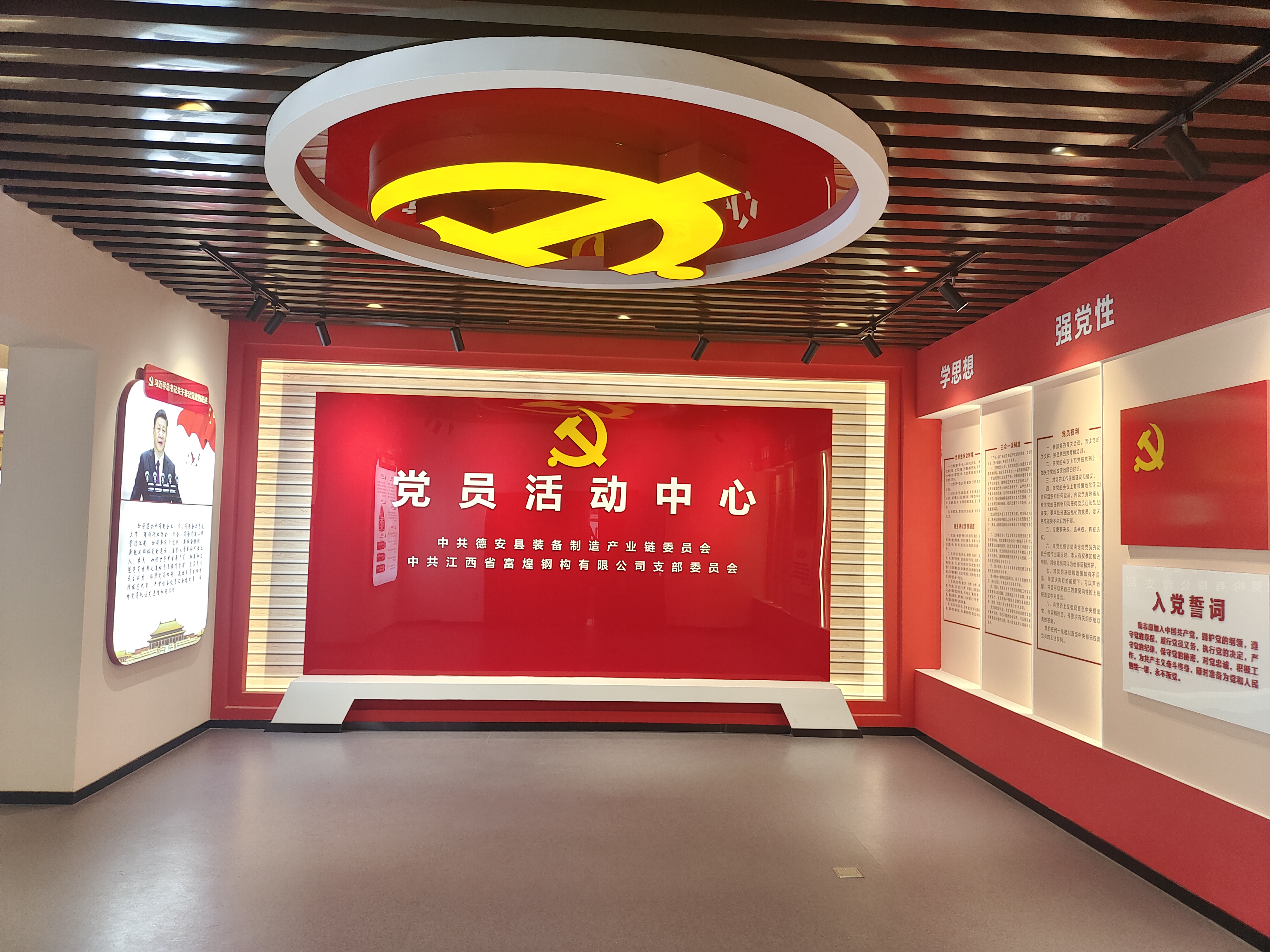 �������ǲ�(�й�)����-�ٷ���վ