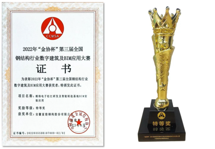 ÈËÉú¾ÍÊDz«(Öйú)¼¯ÍÅ-¹Ù·½ÍøÕ¾