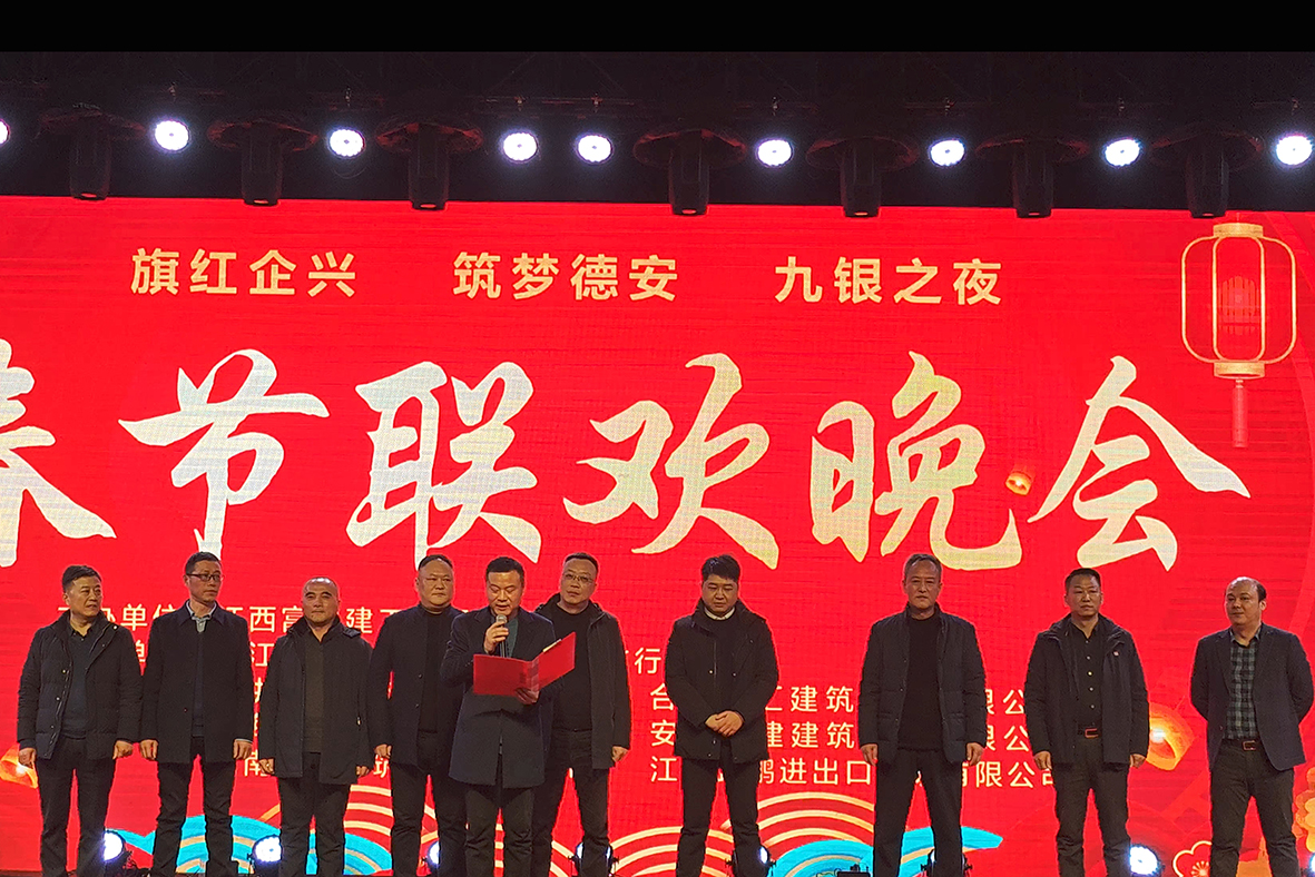 人生就是搏(中国)集团-官方网站