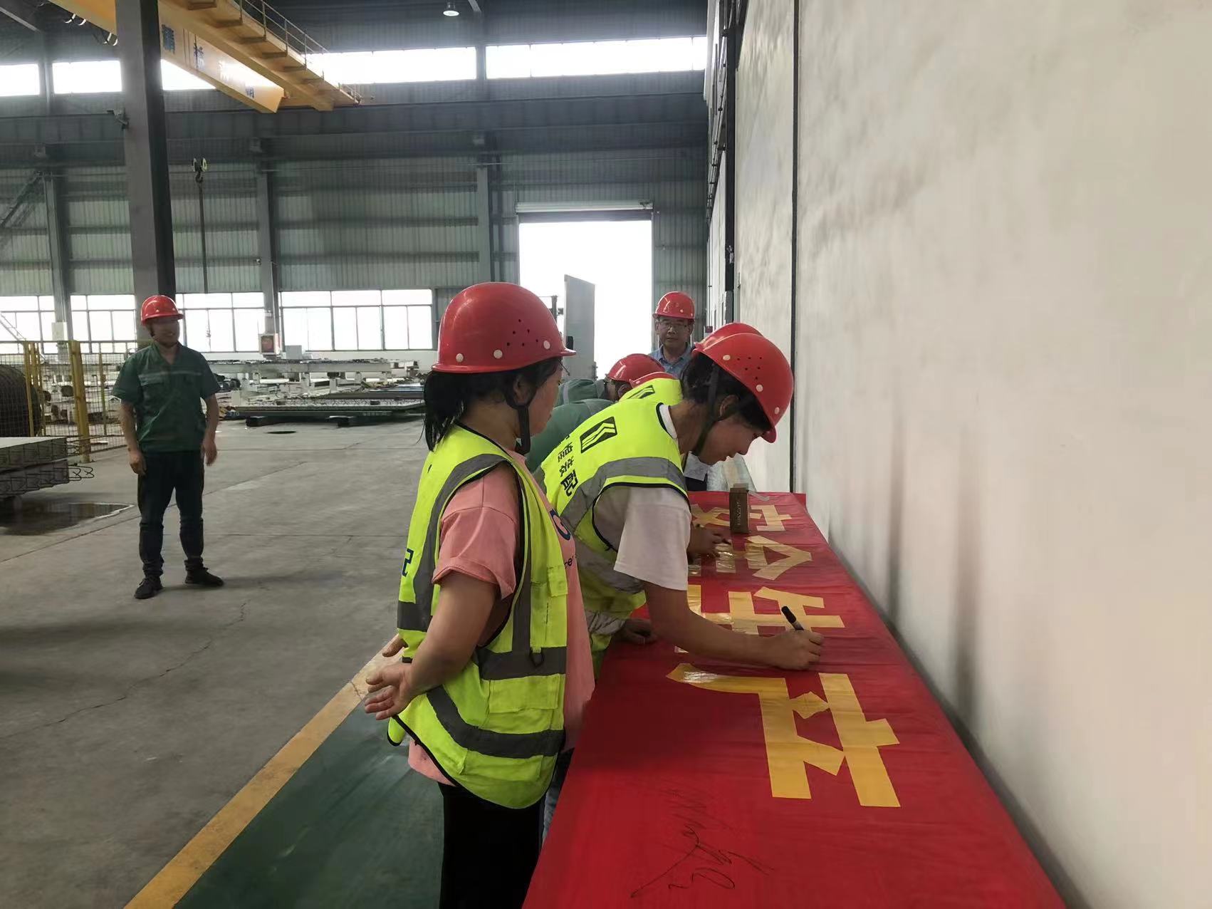 人生就是搏(中国)集团-官方网站