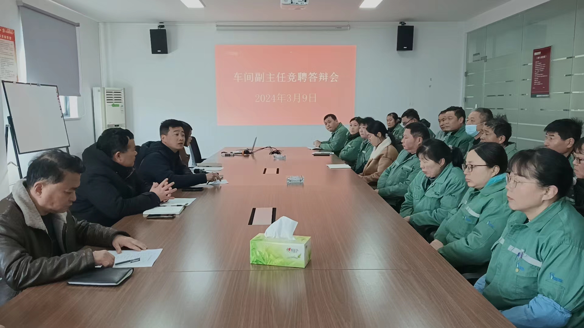 ÈËÉú¾ÍÊDz«(Öйú)¼¯ÍÅ-¹Ù·½ÍøÕ¾