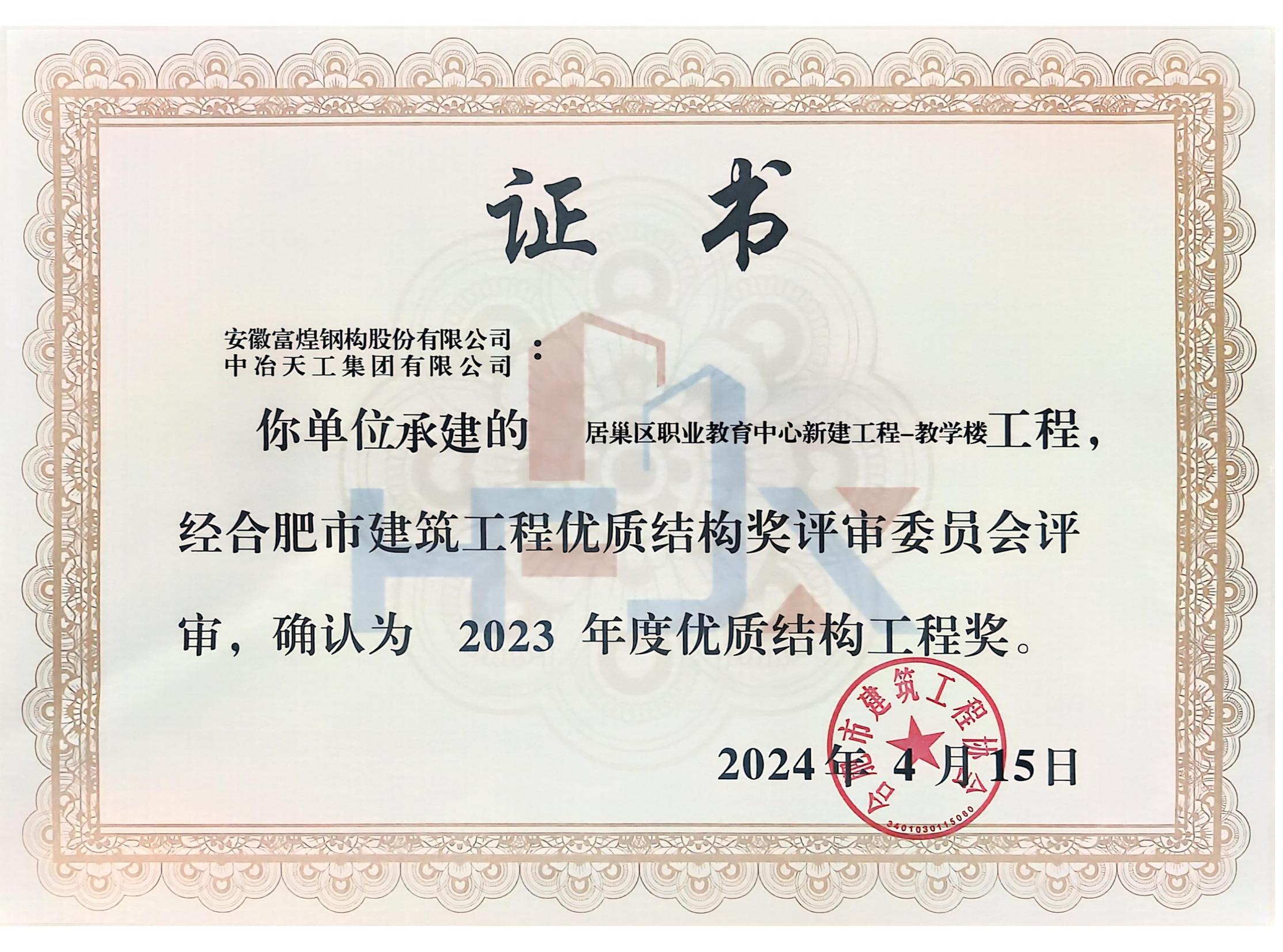 �������ǲ�(�й�)����-�ٷ���վ