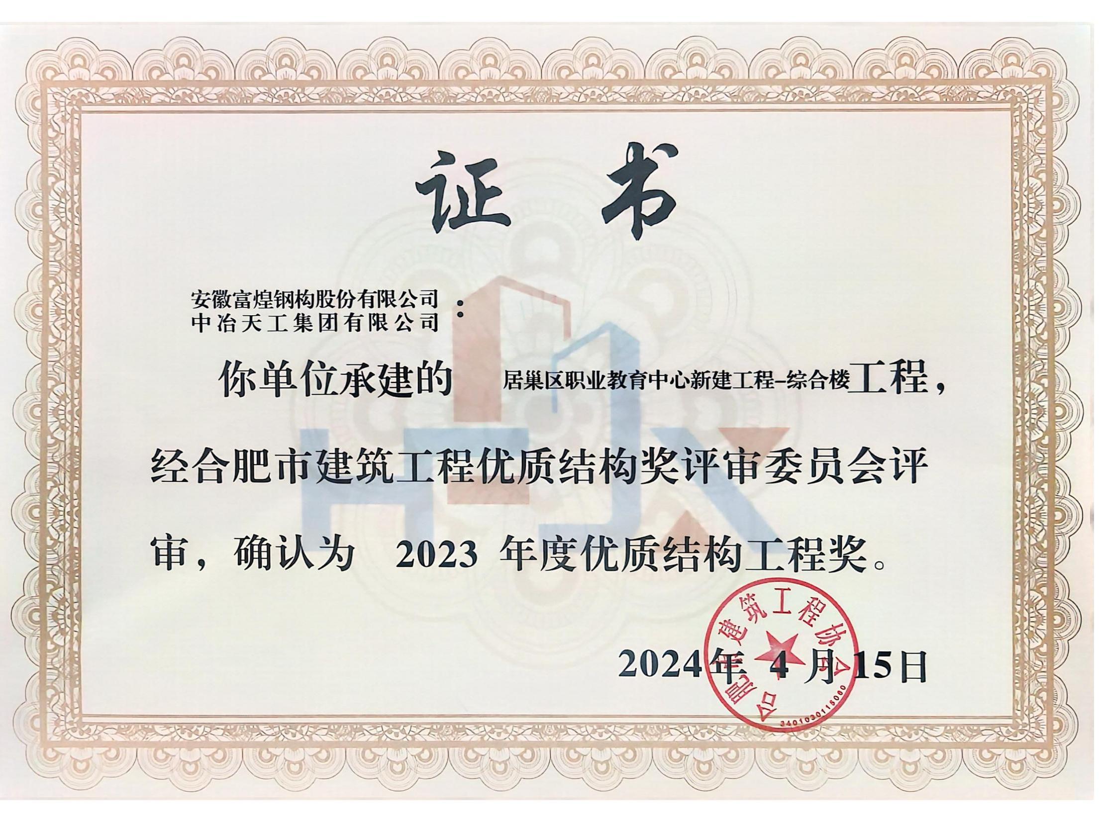 �������ǲ�(�й�)����-�ٷ���վ