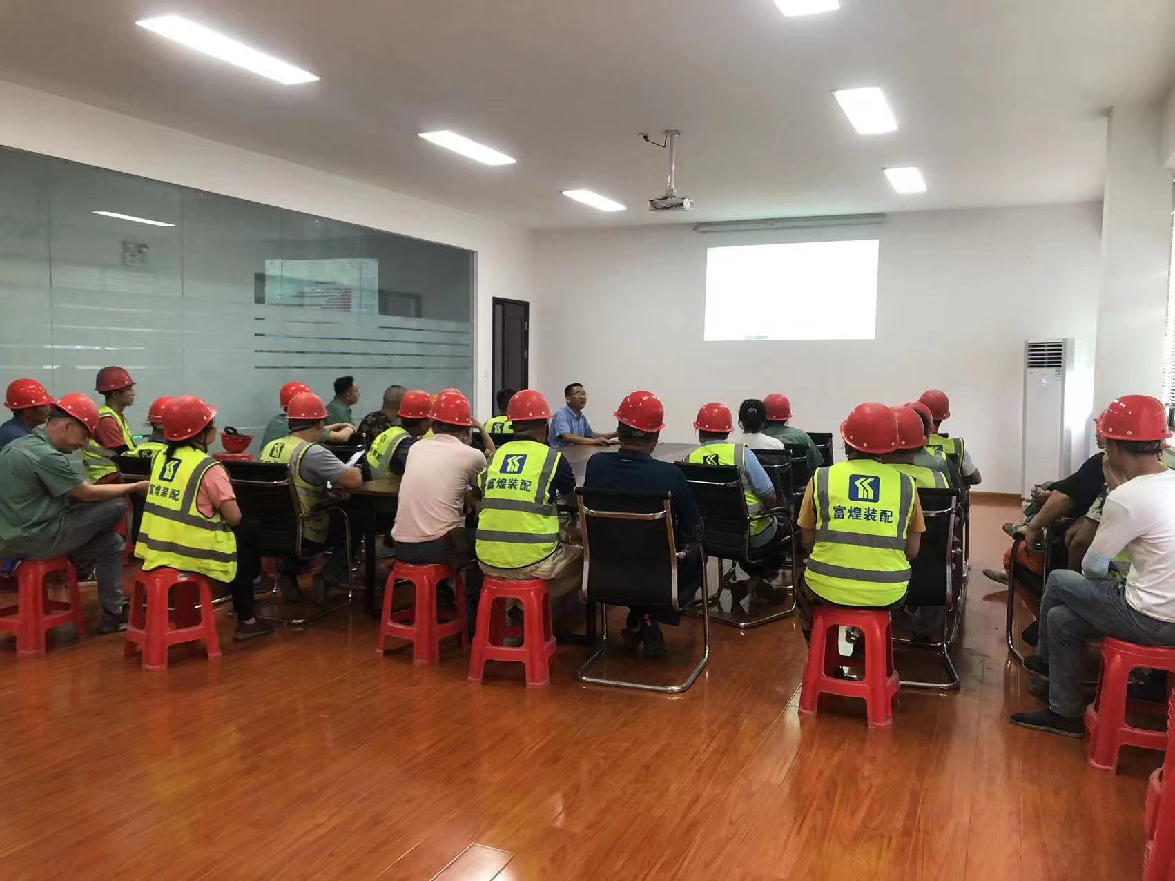 人生就是搏(中国)集团-官方网站