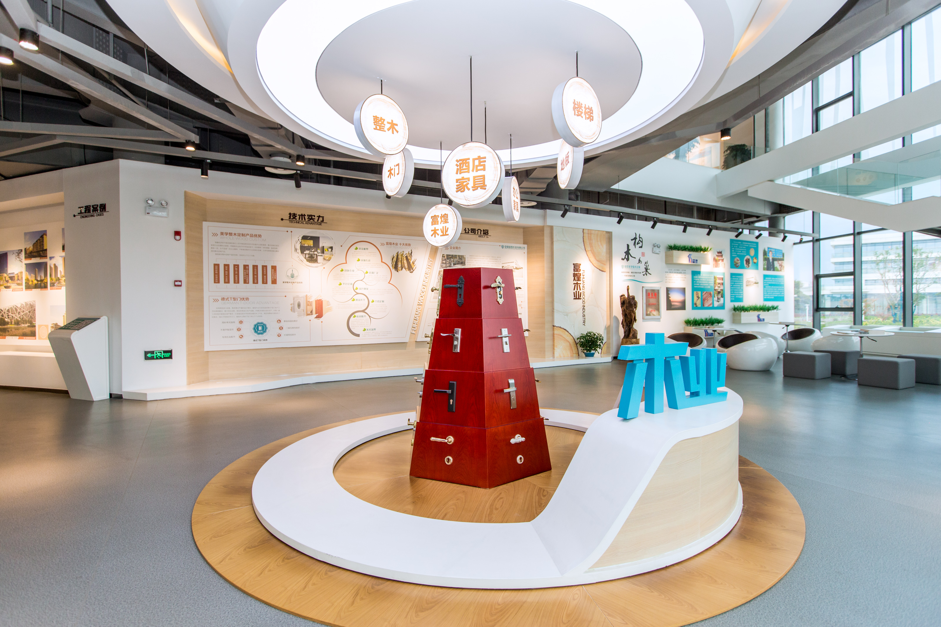 �������ǲ�(�й�)����-�ٷ���վ