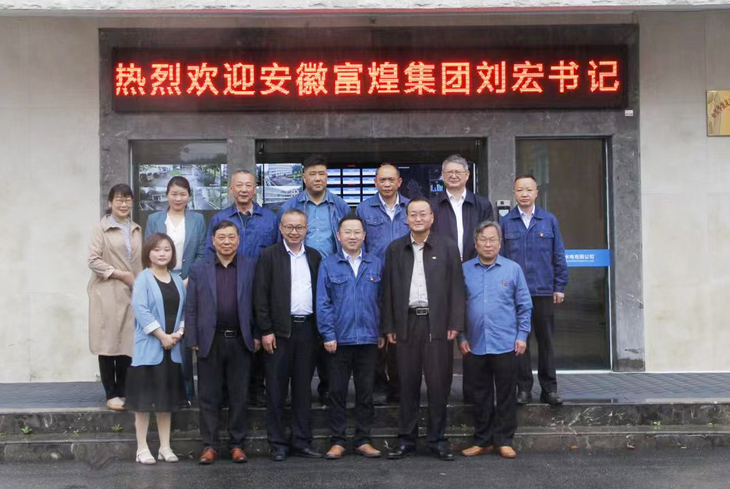 ÈËÉú¾ÍÊDz«(Öйú)¼¯ÍÅ-¹Ù·½ÍøÕ¾