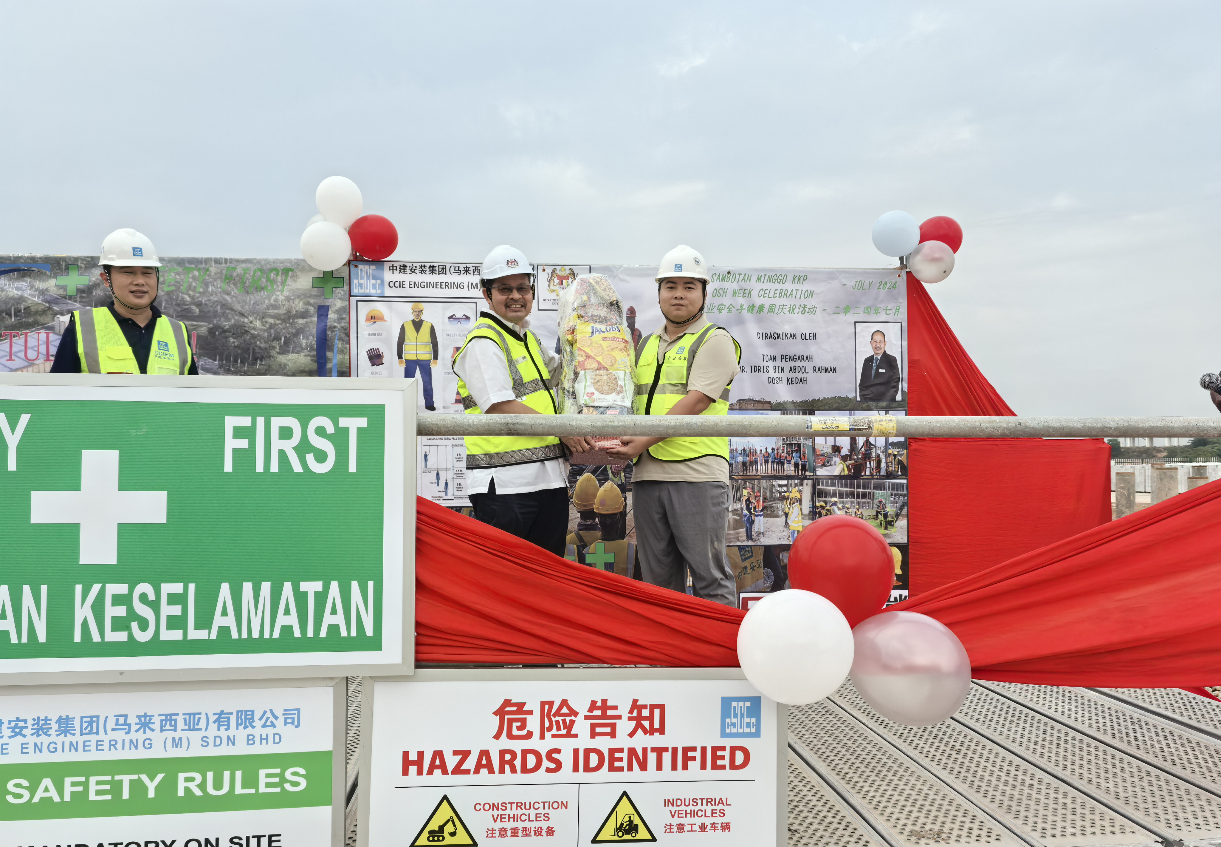 �������ǲ�(�й�)����-�ٷ���վ