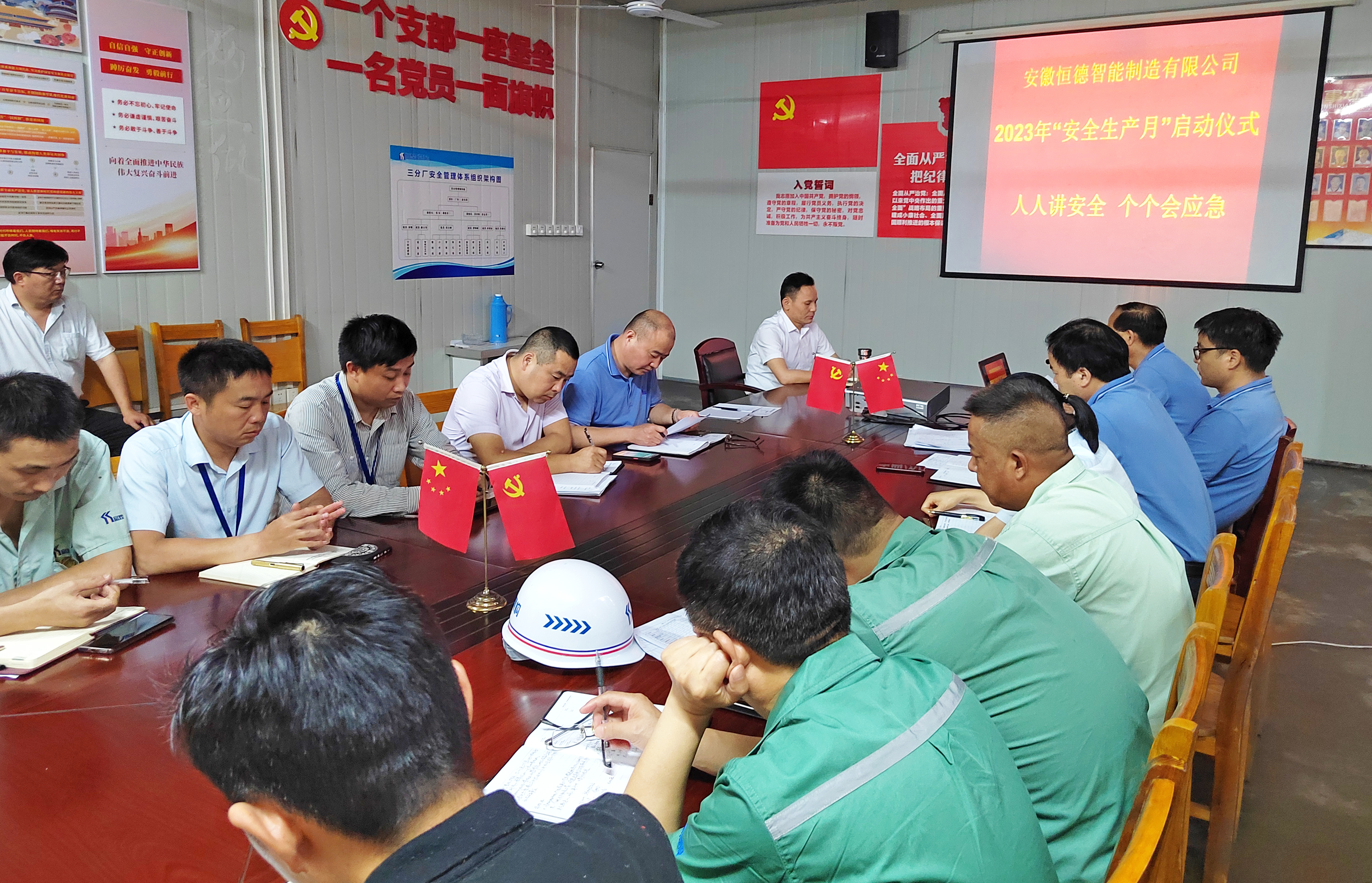 �������ǲ�(�й�)����-�ٷ���վ