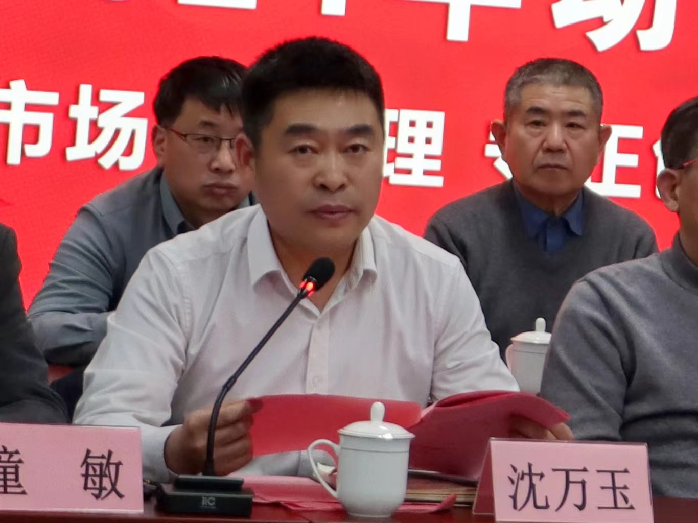 ÈËÉú¾ÍÊDz«(Öйú)¼¯ÍÅ-¹Ù·½ÍøÕ¾