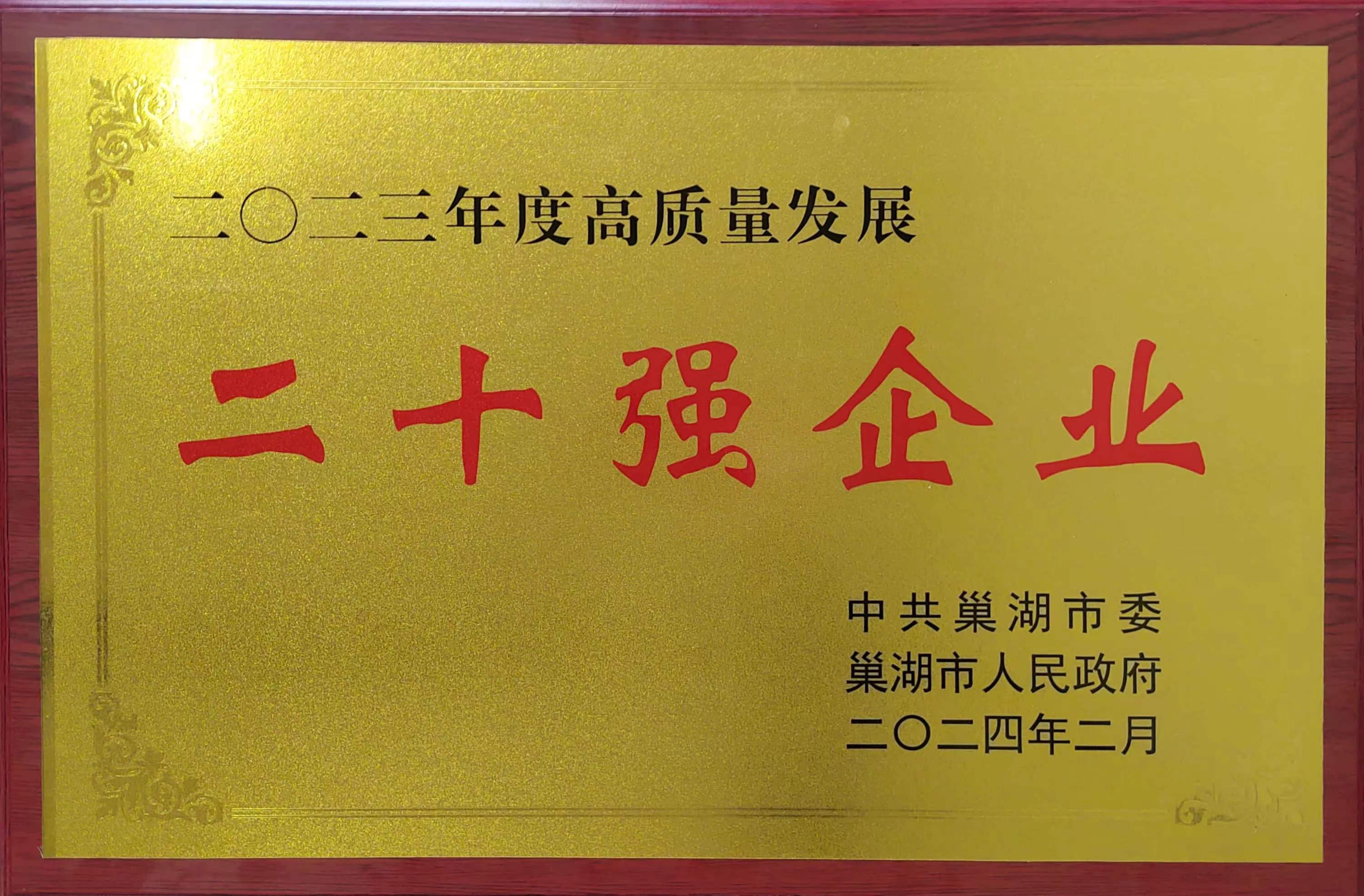 ÈËÉú¾ÍÊDz«(Öйú)¼¯ÍÅ-¹Ù·½ÍøÕ¾