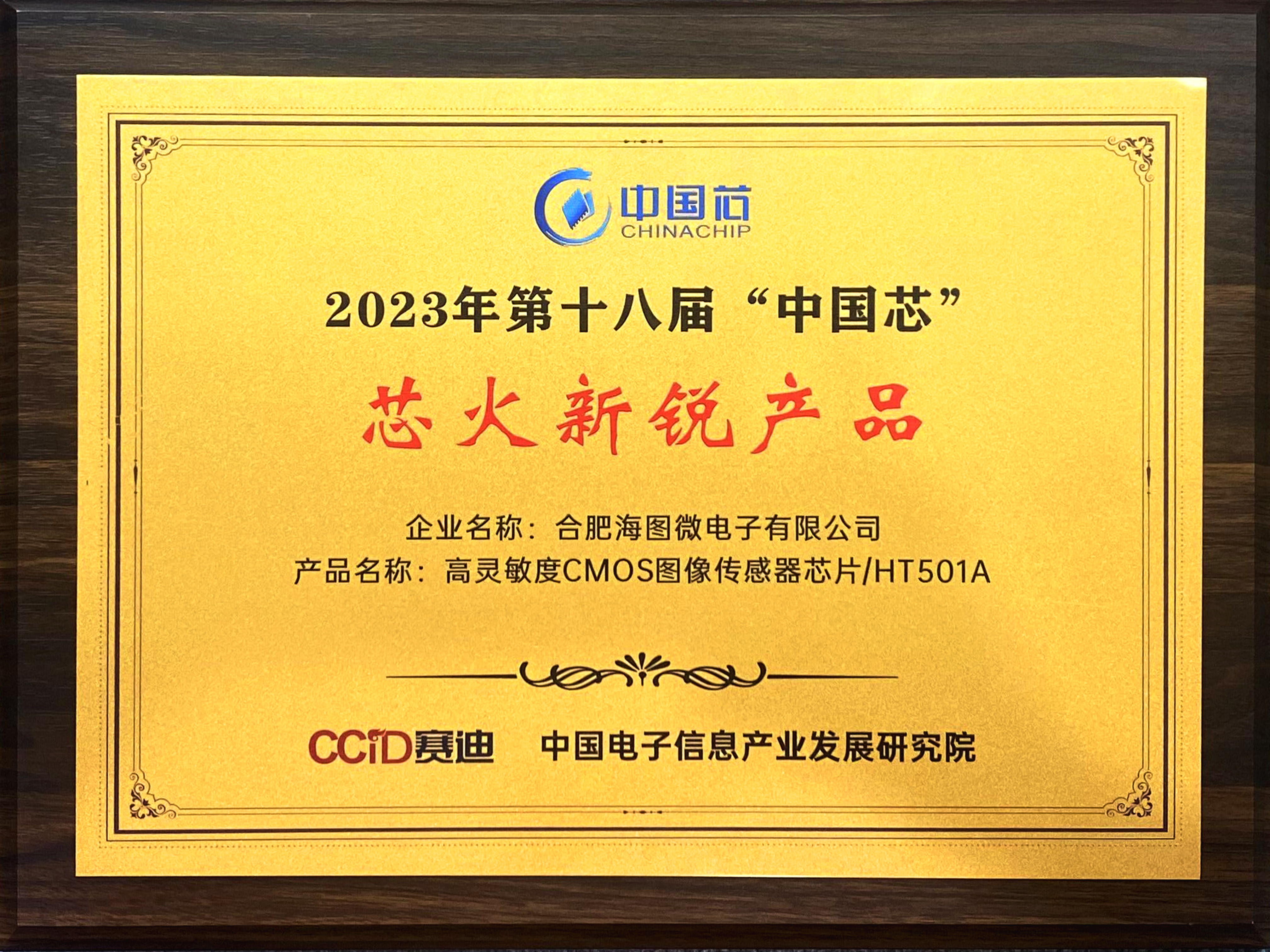 人生就是搏(中国)集团-官方网站