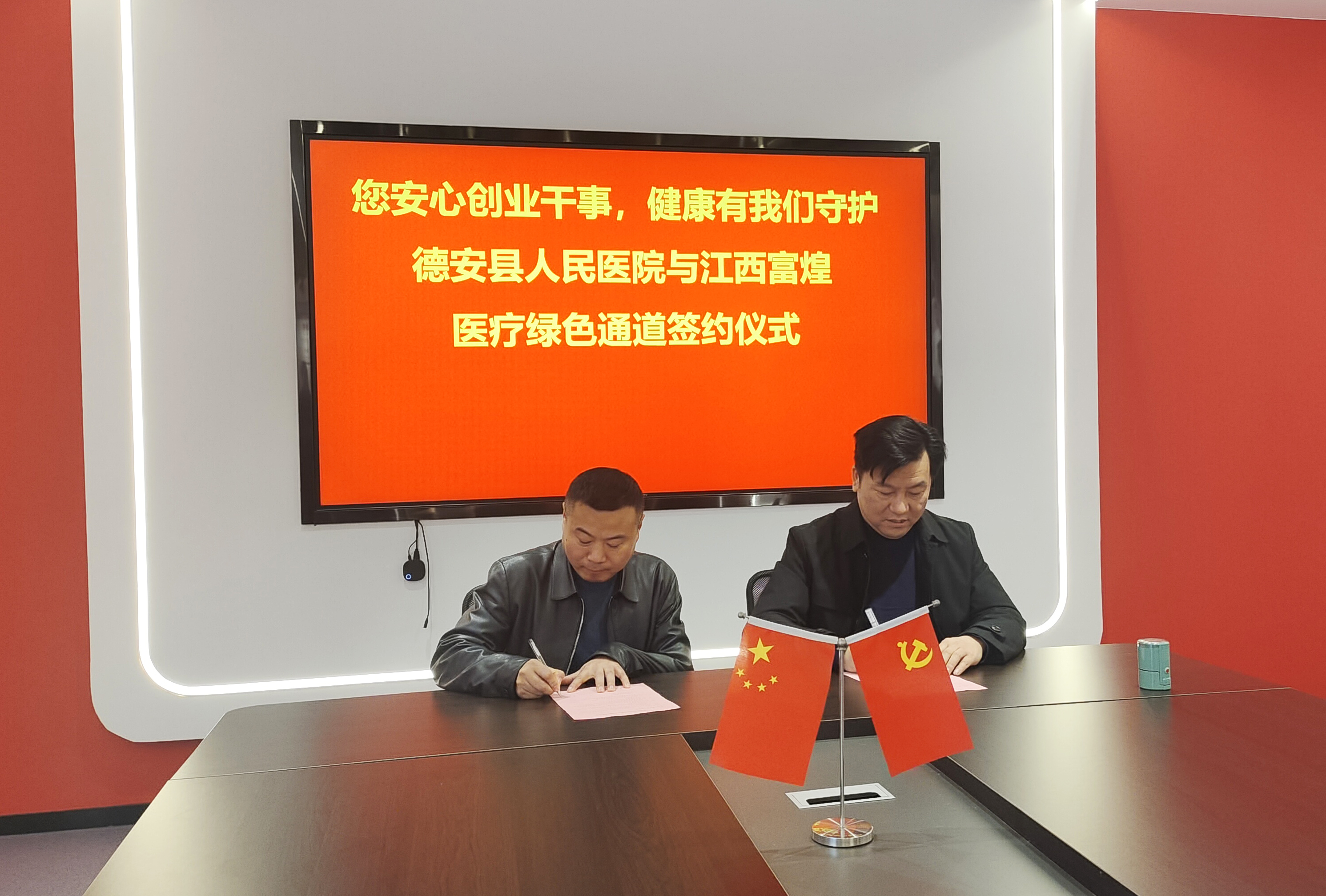 人生就是搏(中国)集团-官方网站