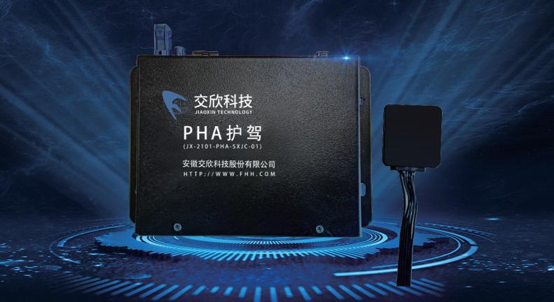 人生就是搏(中国)集团-官方网站