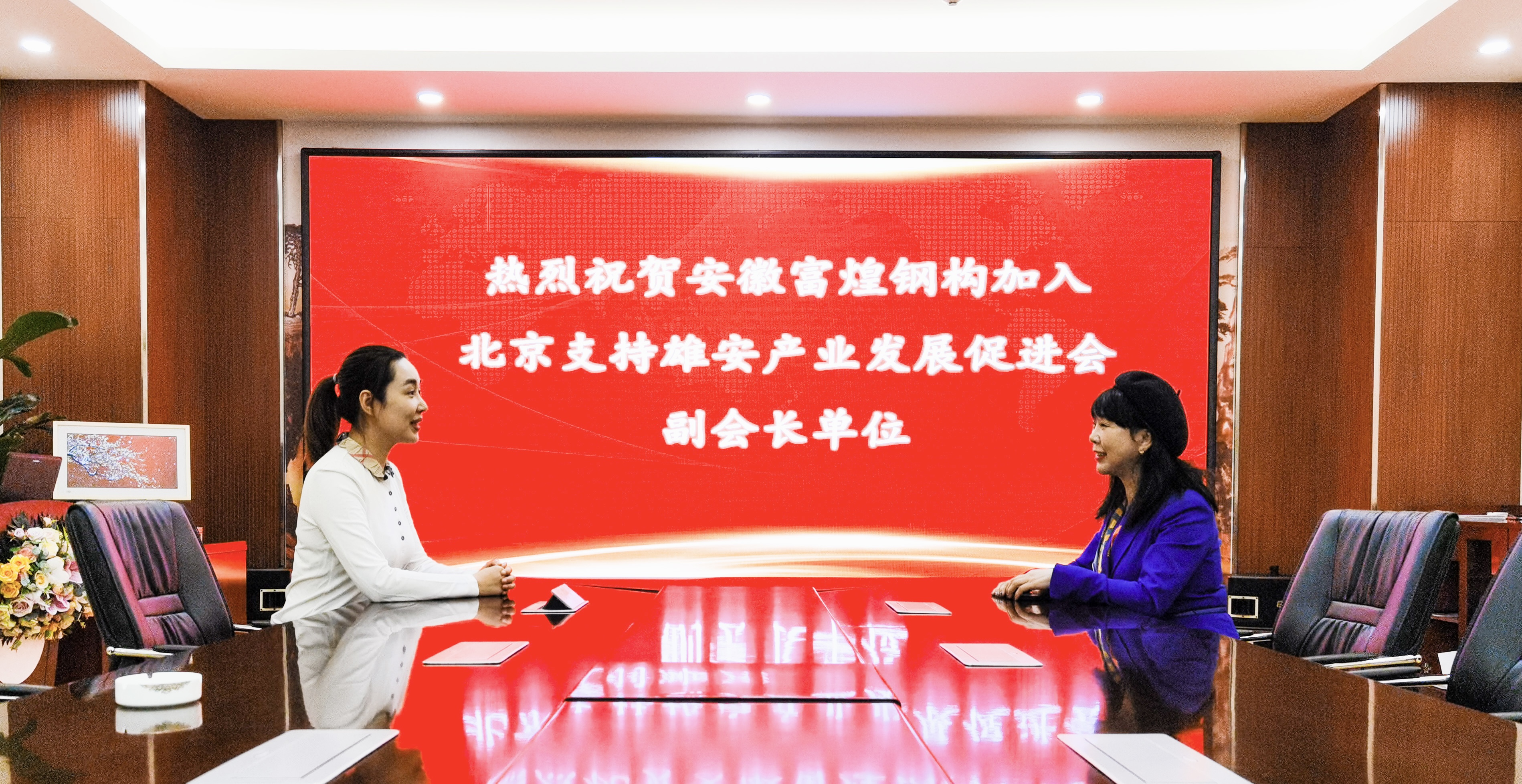 人生就是搏(中国)集团-官方网站