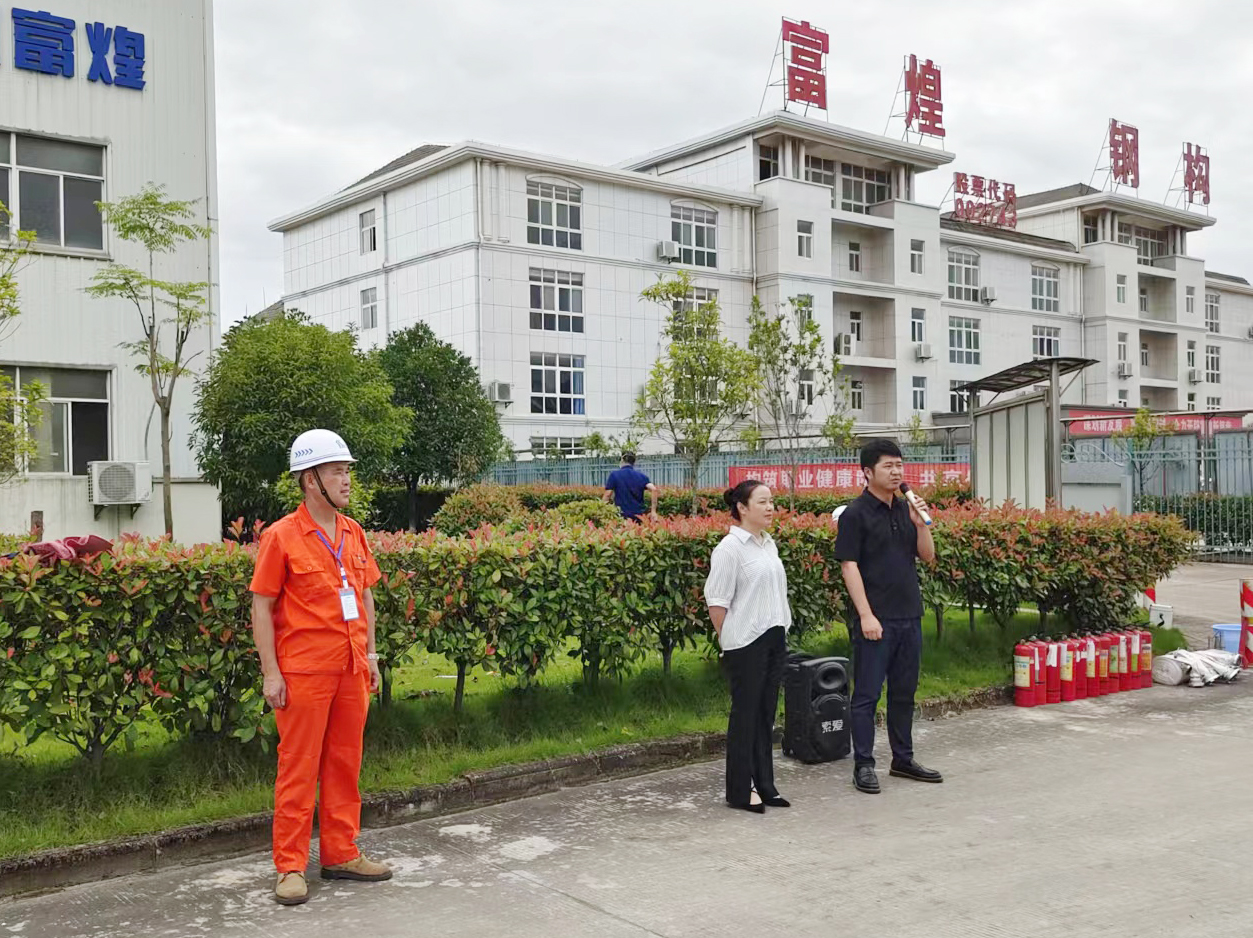 人生就是搏(中国)集团-官方网站