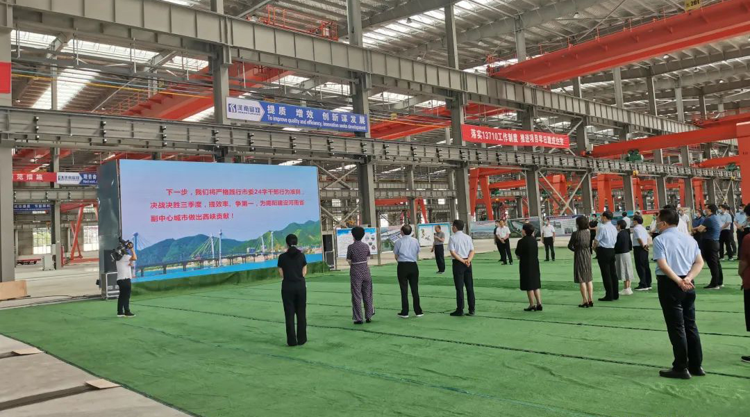 人生就是搏(中国)集团-官方网站