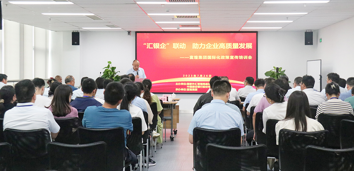 人生就是搏(中国)集团-官方网站