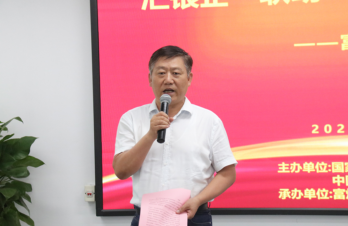 人生就是搏(中国)集团-官方网站