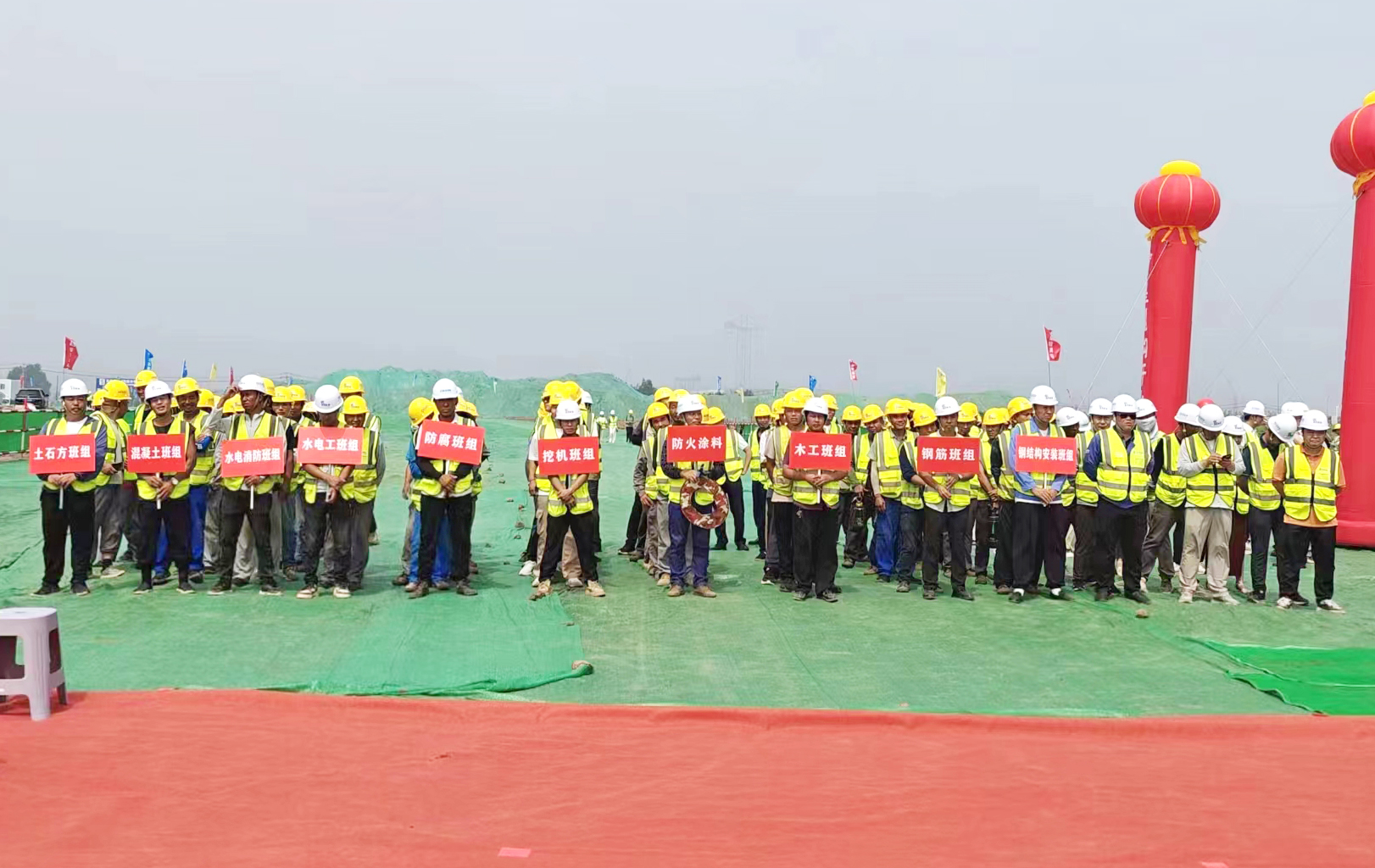 人生就是搏(中国)集团-官方网站