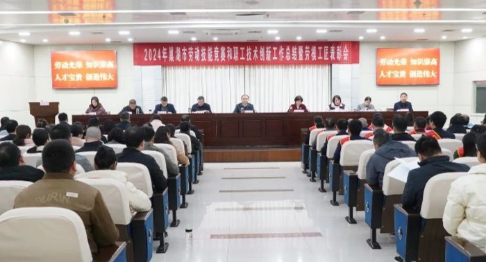 人生就是搏(中国)集团-官方网站