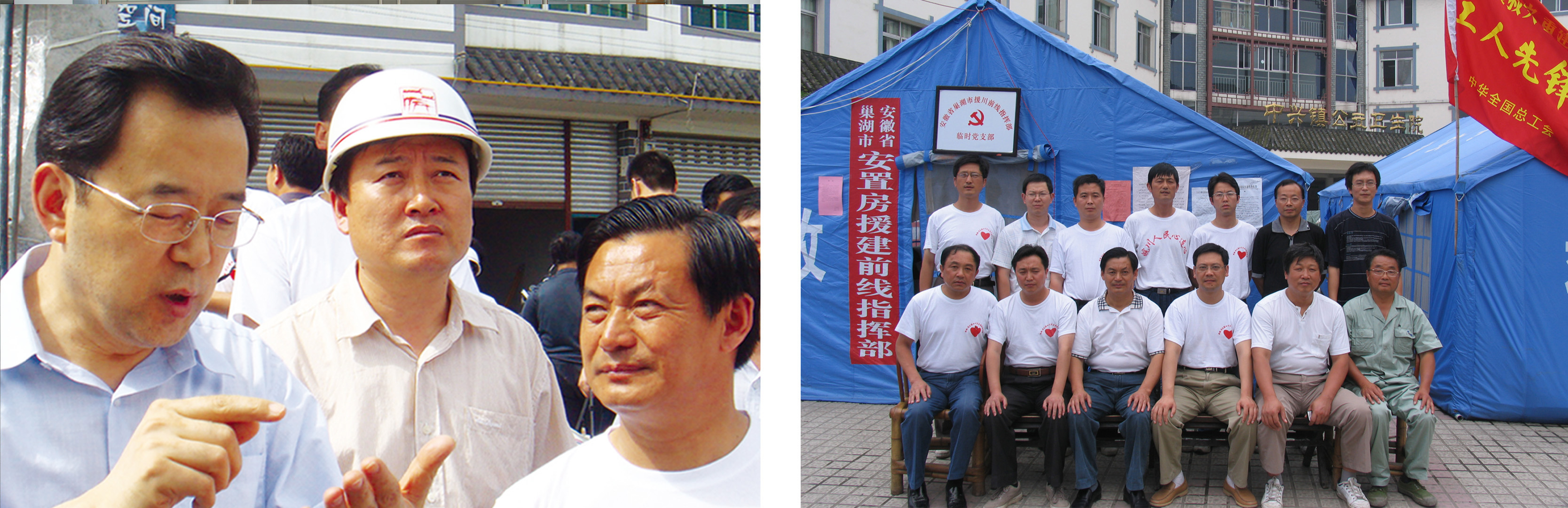 人生就是搏(中国)集团-官方网站