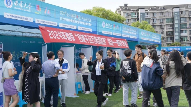 人生就是搏(中国)集团-官方网站