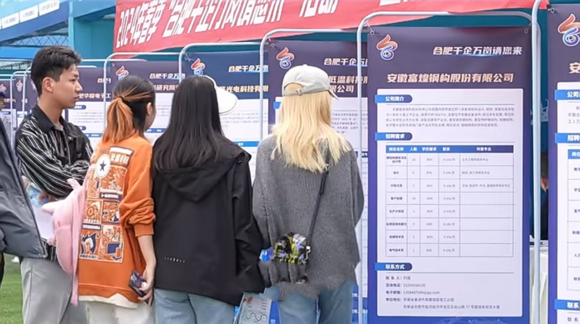 人生就是搏(中国)集团-官方网站