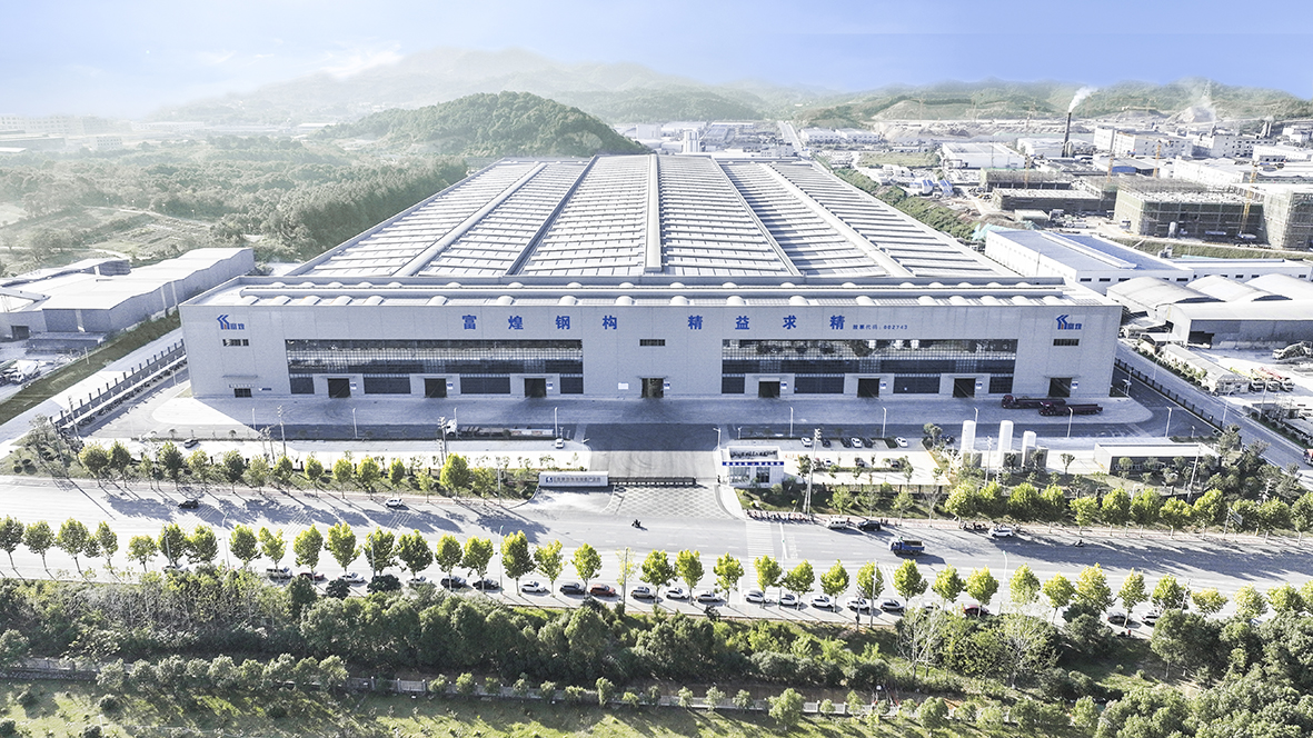 人生就是搏(中国)集团-官方网站