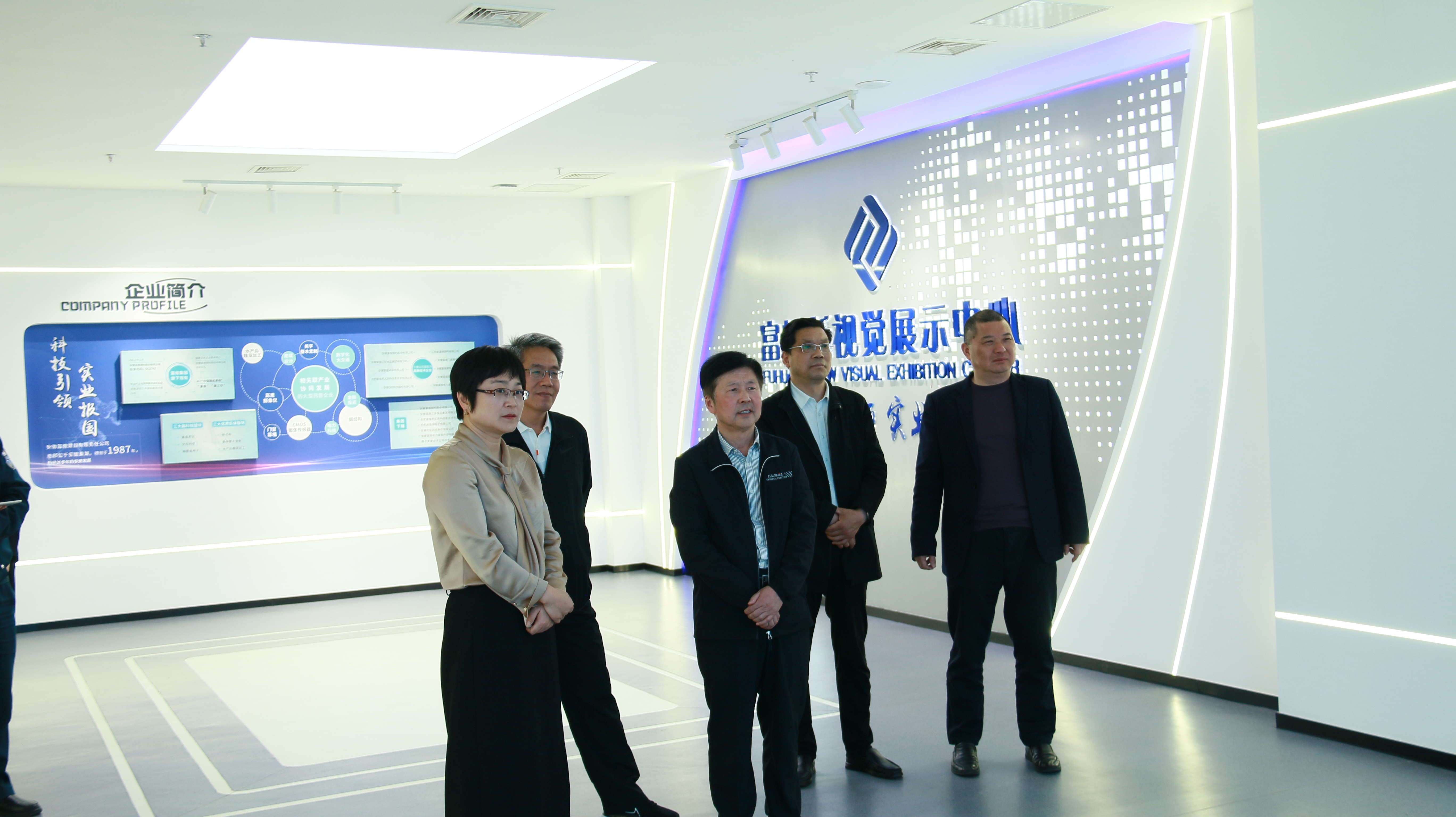 人生就是搏(中国)集团-官方网站