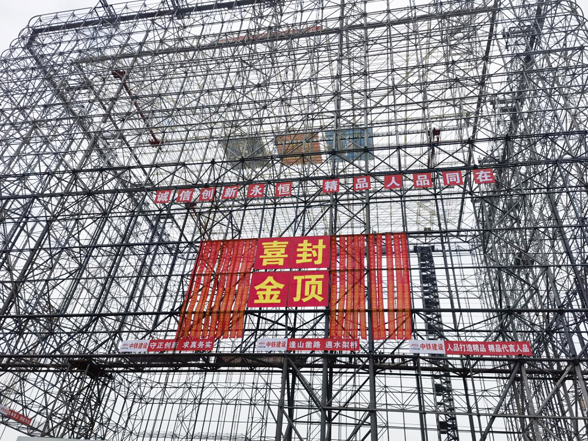 人生就是搏(中国)集团-官方网站