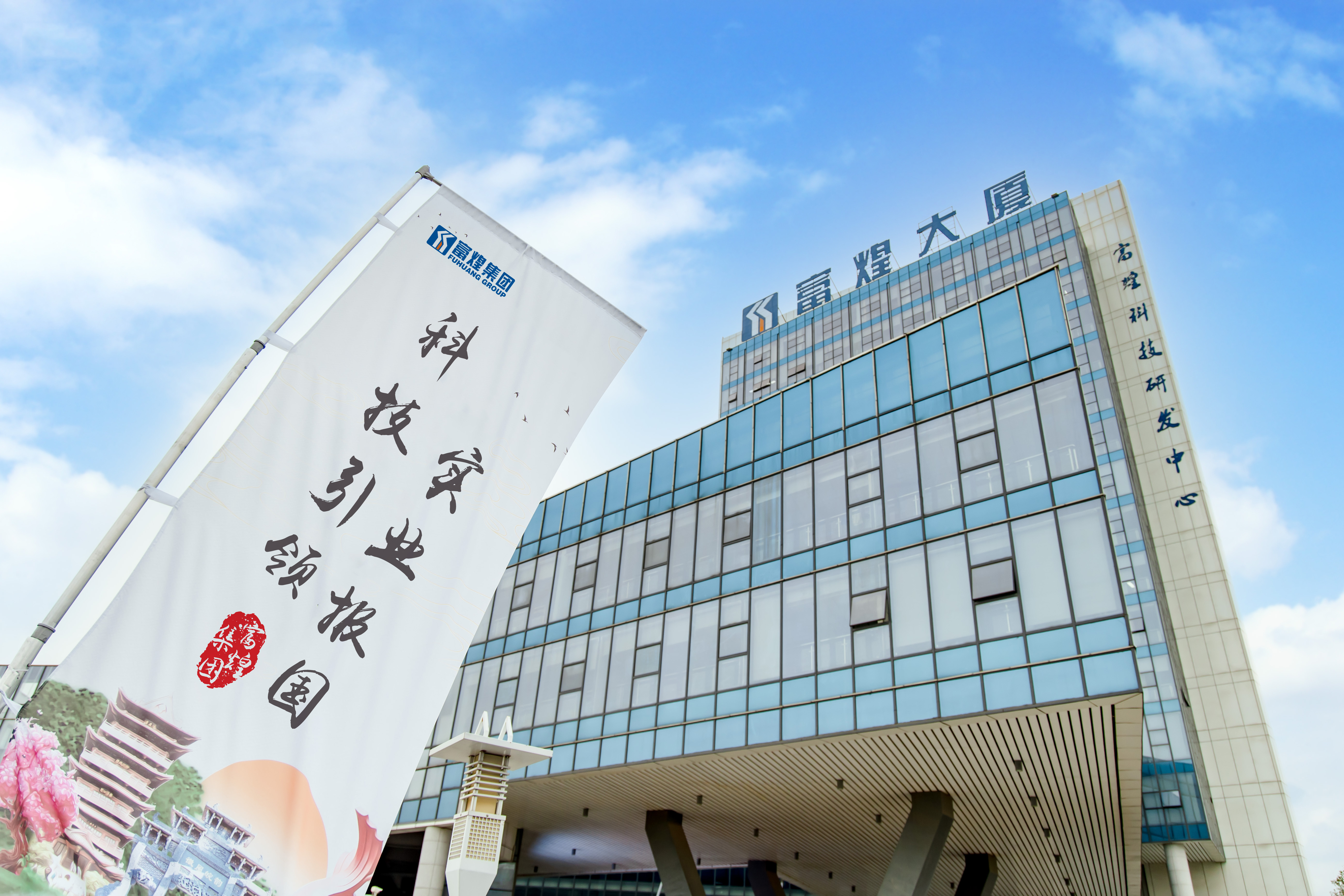 人生就是搏(中国)集团-官方网站