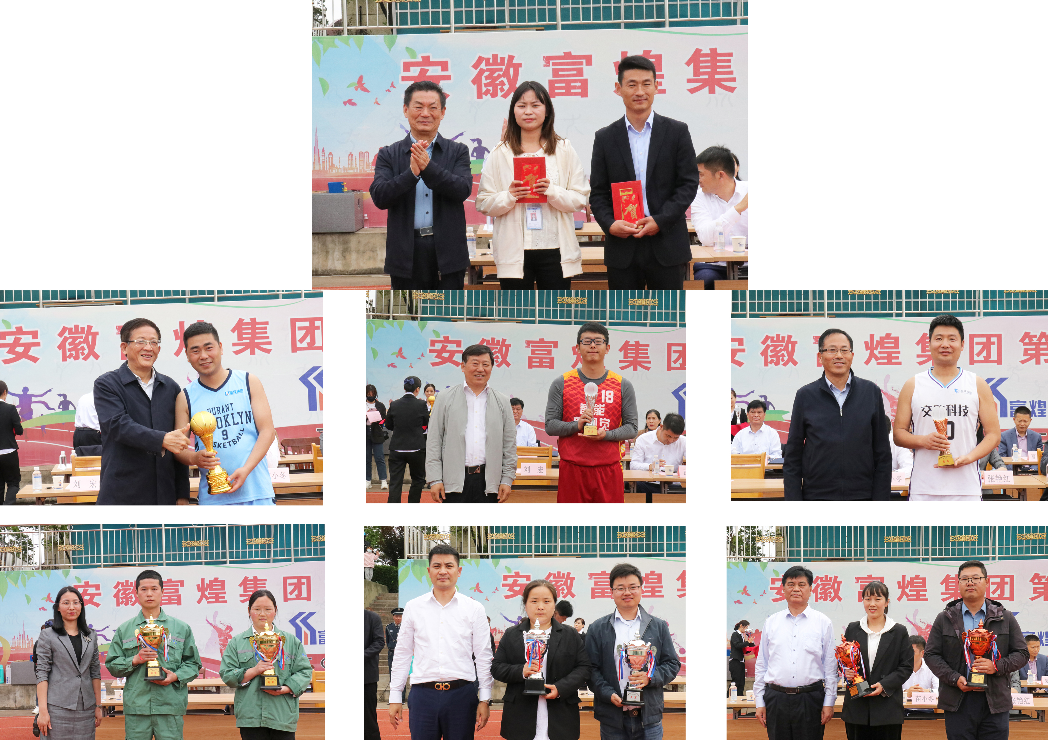 人生就是搏(中国)集团-官方网站