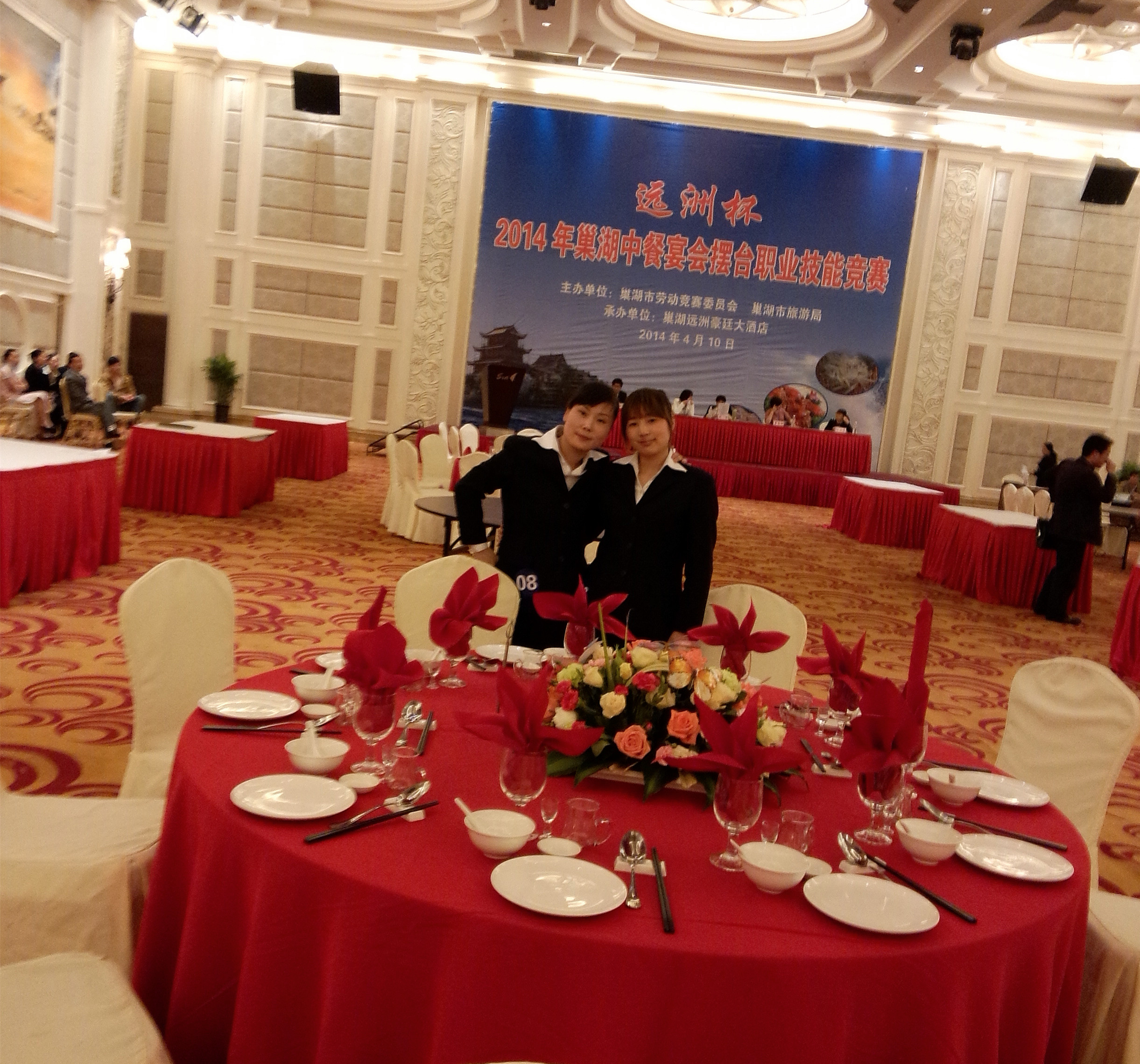 人生就是搏(中国)集团-官方网站