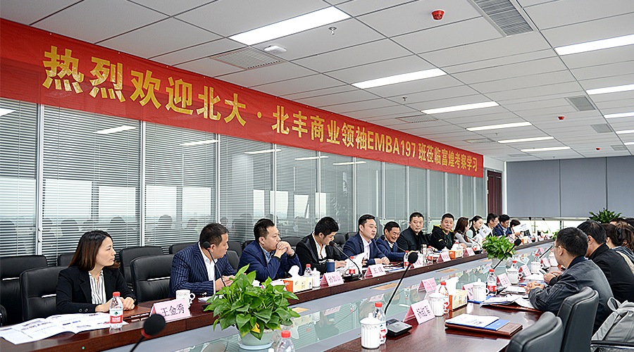 �������ǲ�(�й�)����-�ٷ���վ