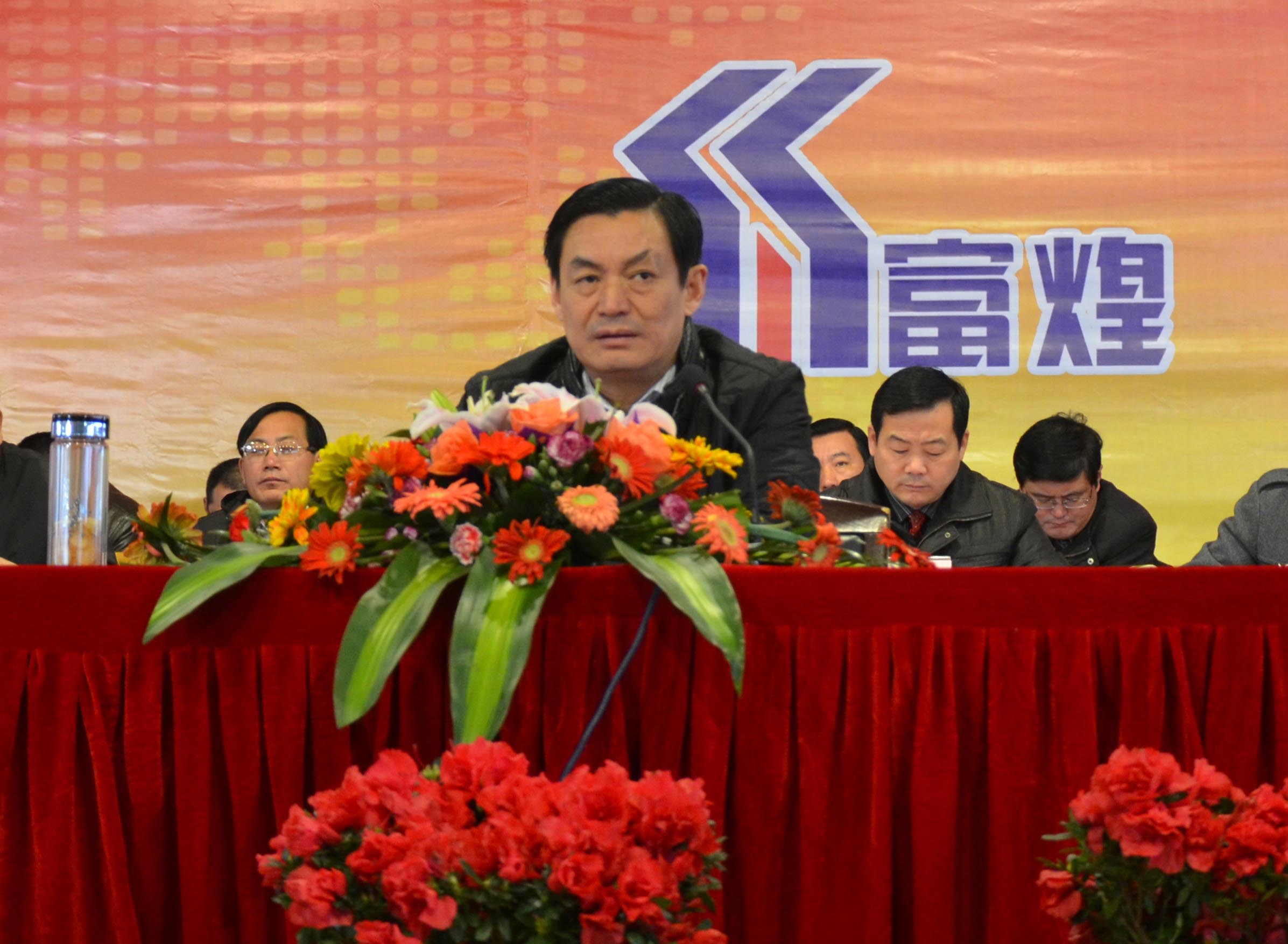 �������ǲ�(�й�)����-�ٷ���վ