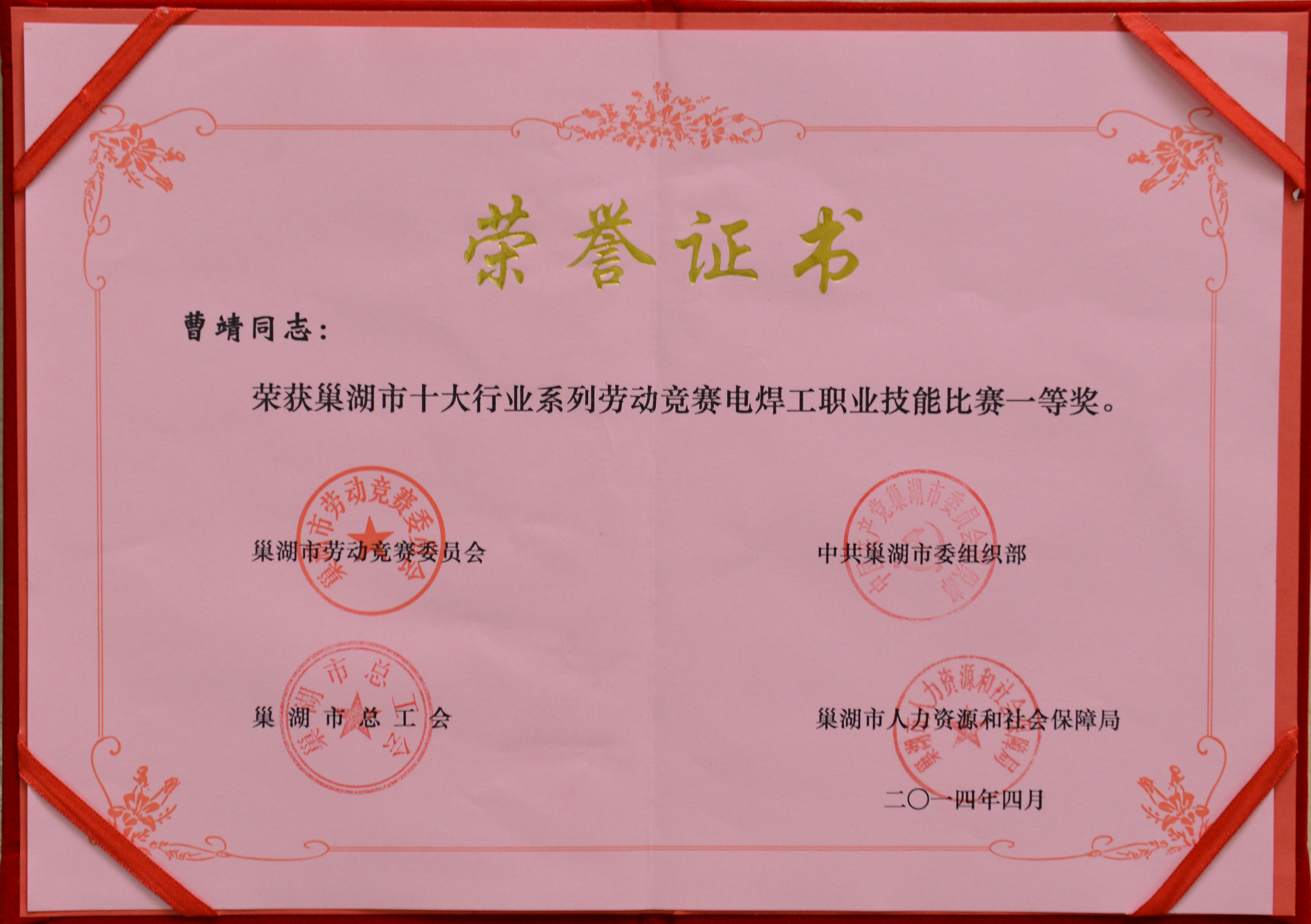 �������ǲ�(�й�)����-�ٷ���վ