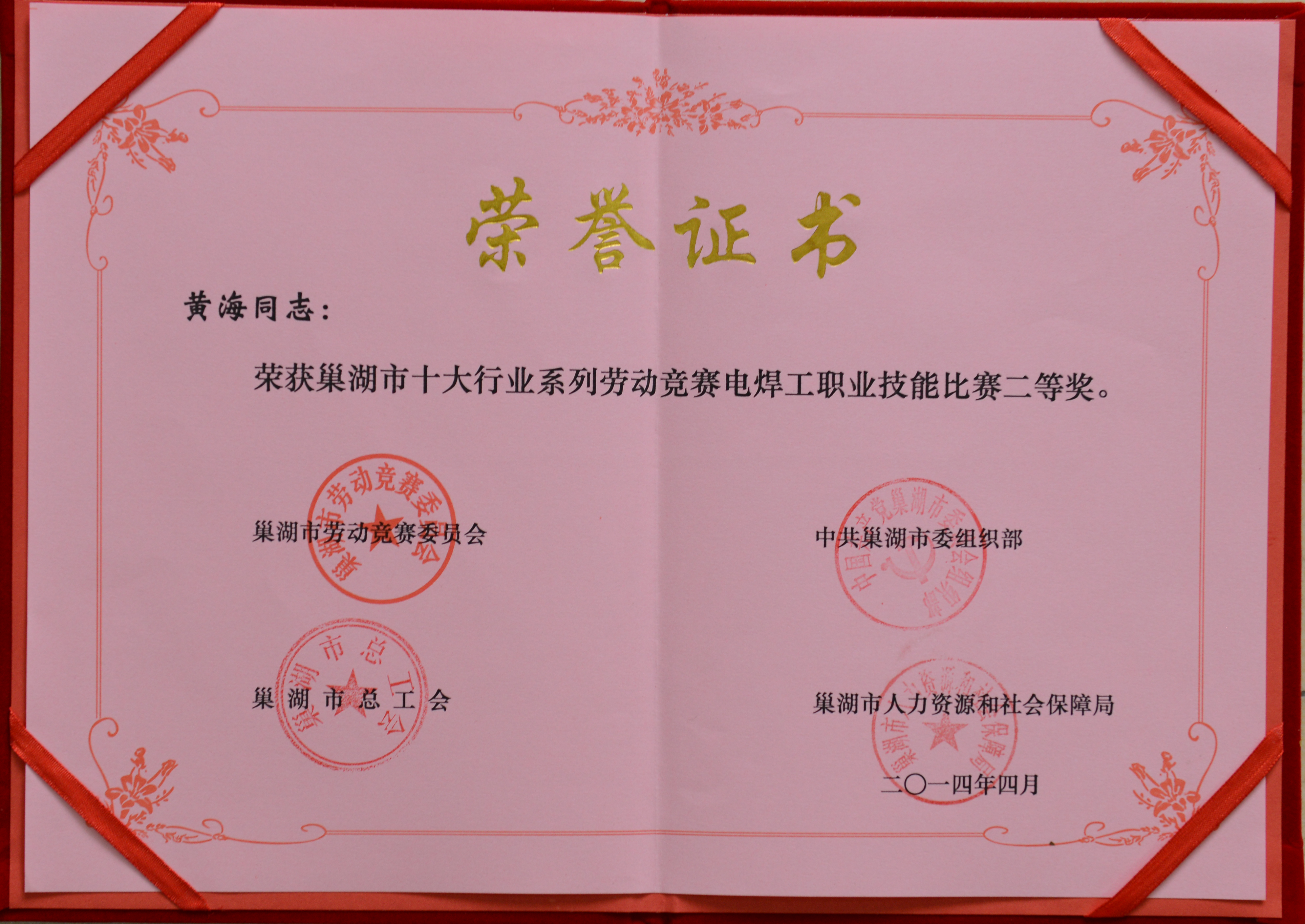 �������ǲ�(�й�)����-�ٷ���վ