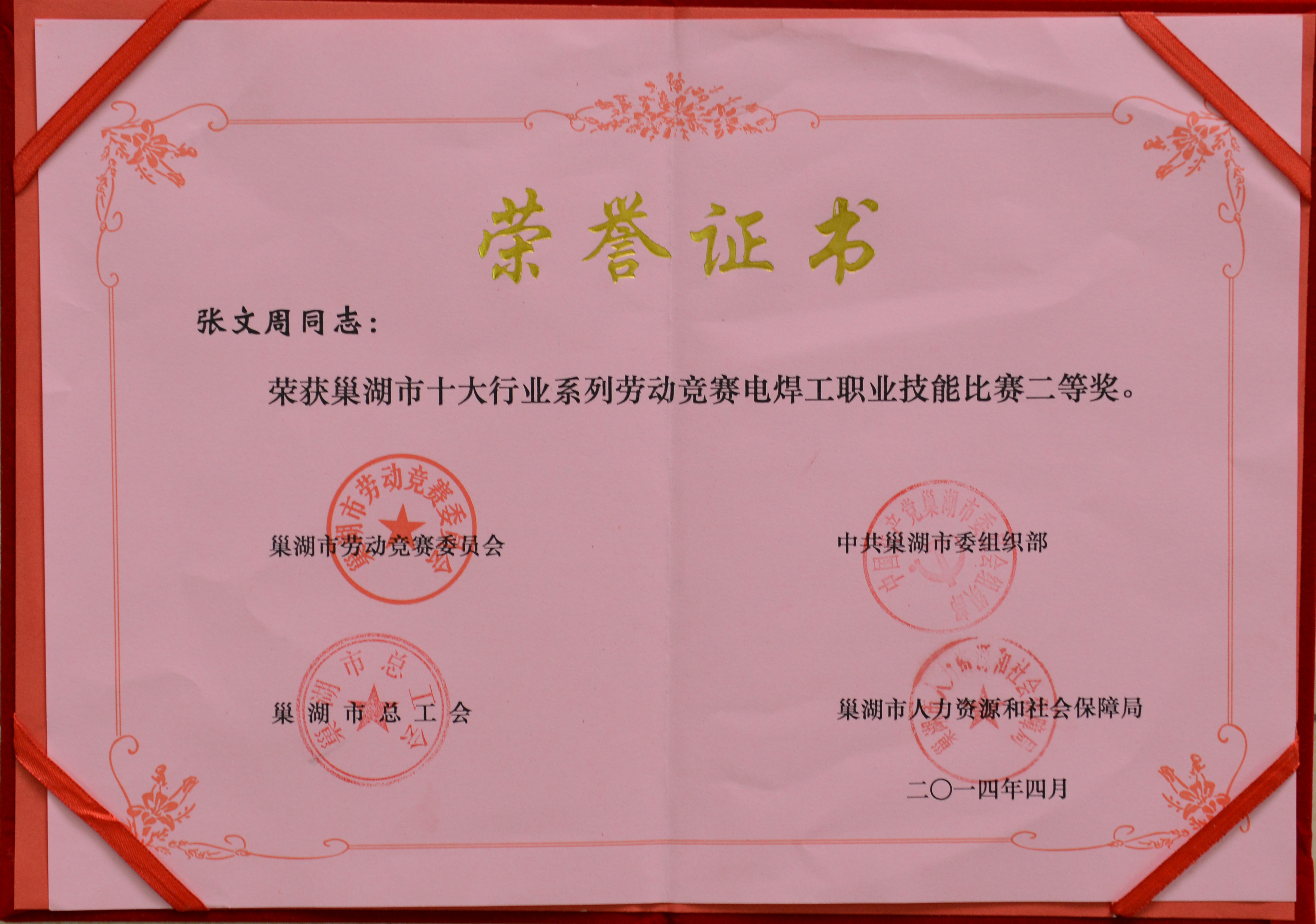 �������ǲ�(�й�)����-�ٷ���վ