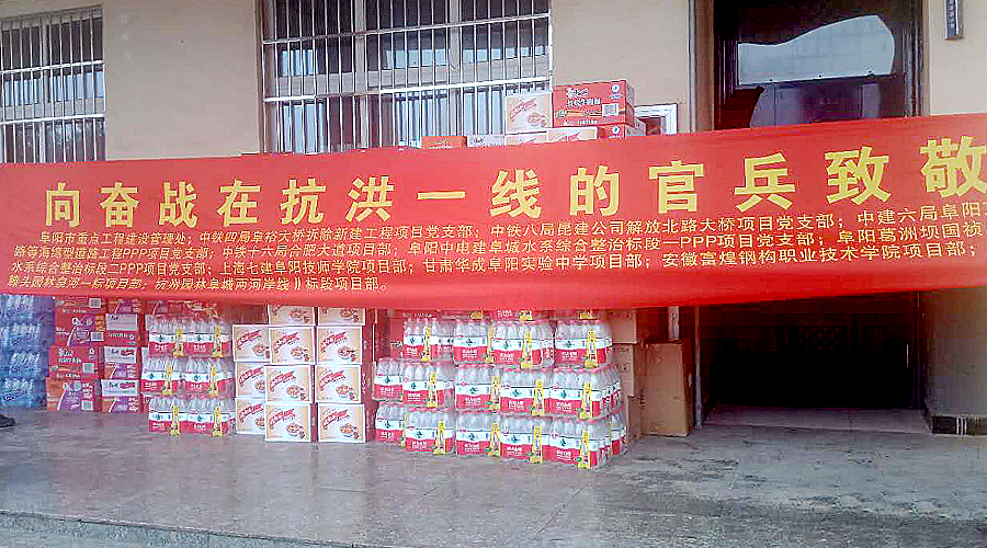 �������ǲ�(�й�)����-�ٷ���վ