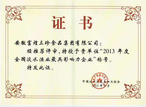 �������ǲ�(�й�)����-�ٷ���վ