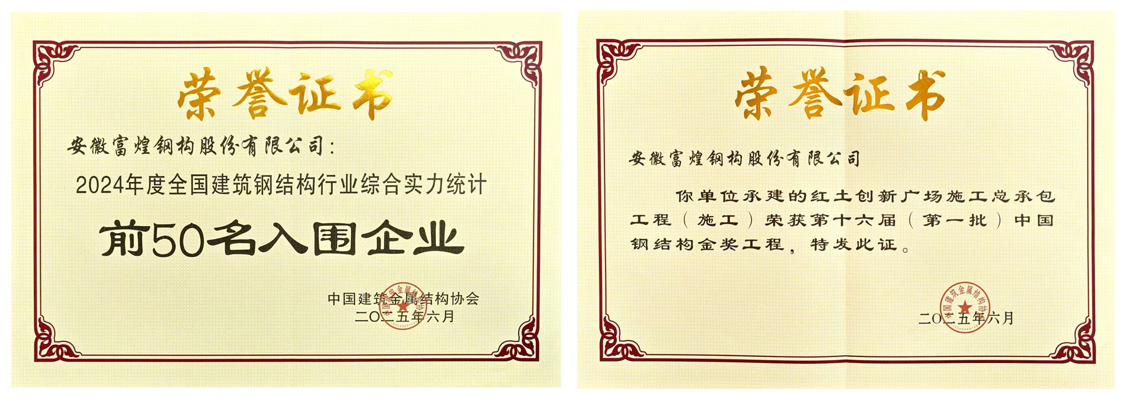 �������ǲ�(�й�)����-�ٷ���վ