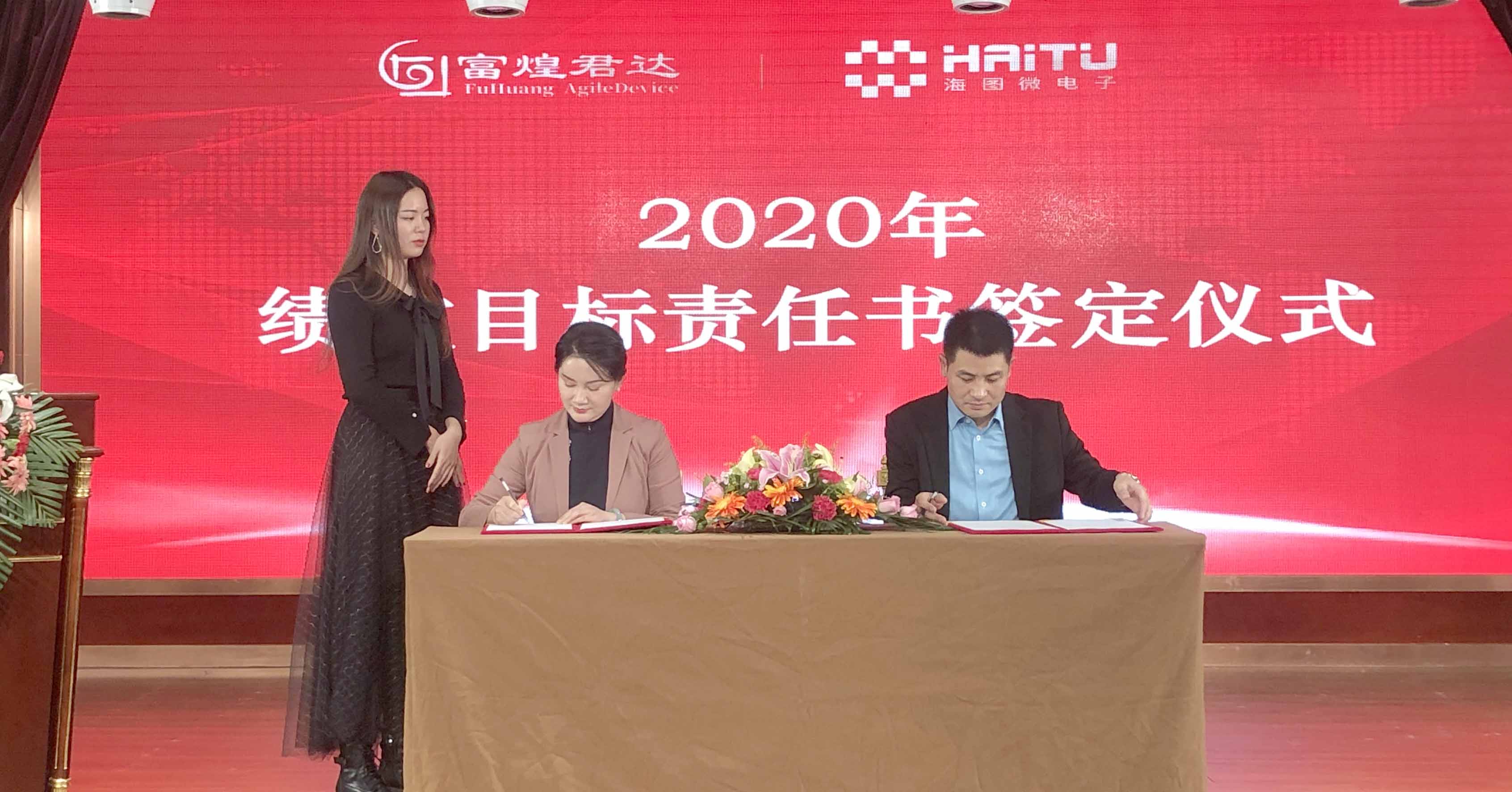 ÈËÉú¾ÍÊDz«(Öйú)¼¯ÍÅ-¹Ù·½ÍøÕ¾