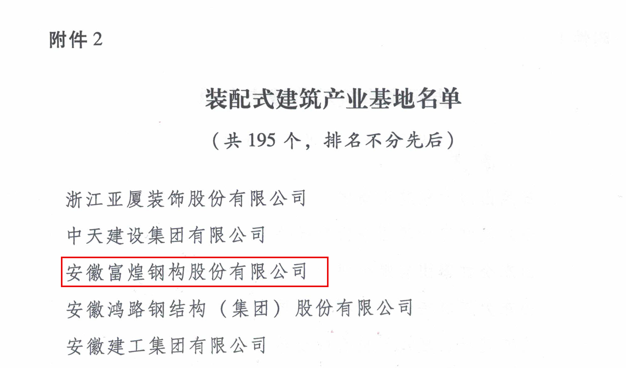 �������ǲ�(�й�)����-�ٷ���վ