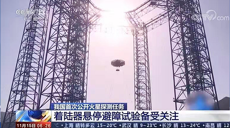 �������ǲ�(�й�)����-�ٷ���վ