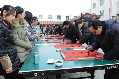 �������ǲ�(�й�)����-�ٷ���վ