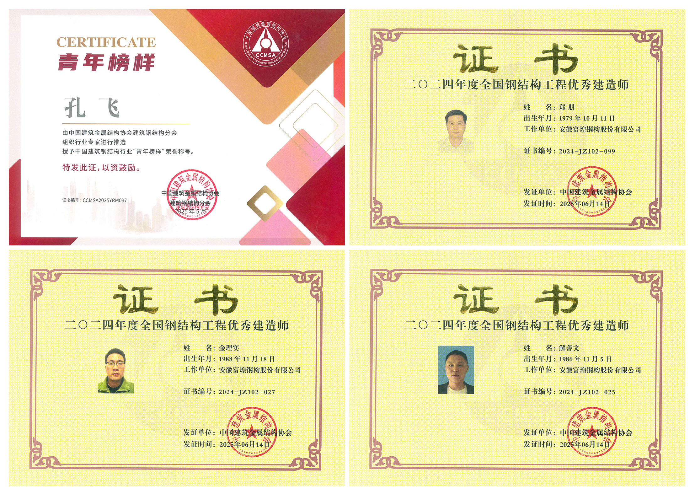 �������ǲ�(�й�)����-�ٷ���վ