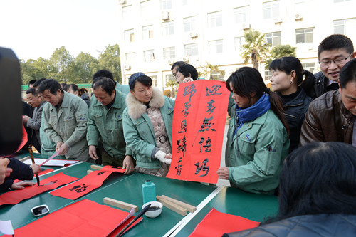 �������ǲ�(�й�)����-�ٷ���վ